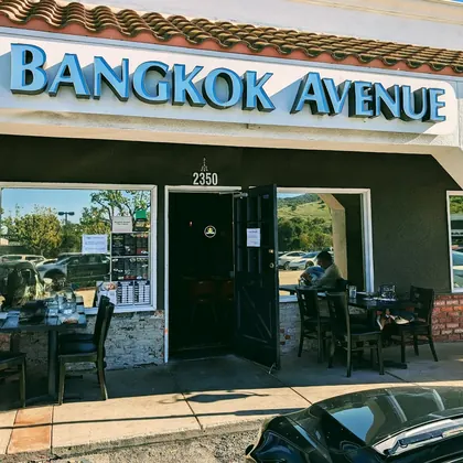 Bangkok Avenue, business photo 2