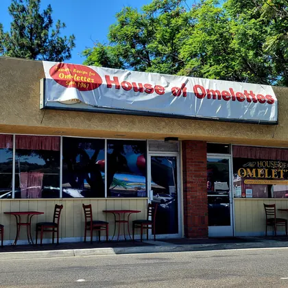 Bo’s House of Omelettes & Waffles, business photo 2