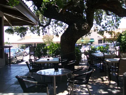 Crown and Anchor, business photo 4