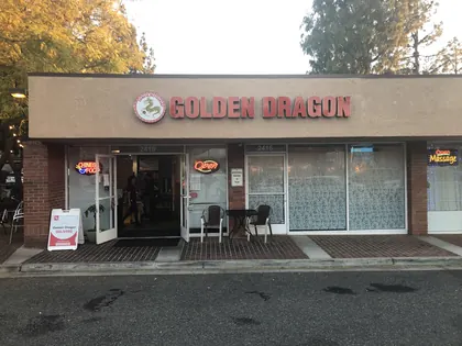 Golden Dragon Restaurant | Chinese, business photo 2
