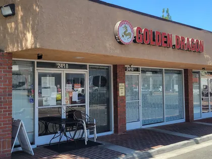 Golden Dragon Restaurant | Chinese, business photo 3