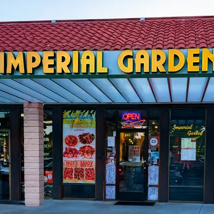 Imperial Garden Chinese Restaurant, business photo 2