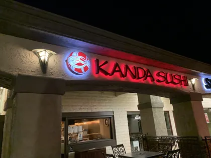 Kanda Sushi, business photo 3