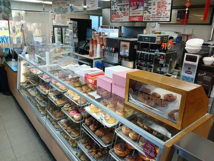 La Siesta Plaza (Foster Doughnuts), business photo 3