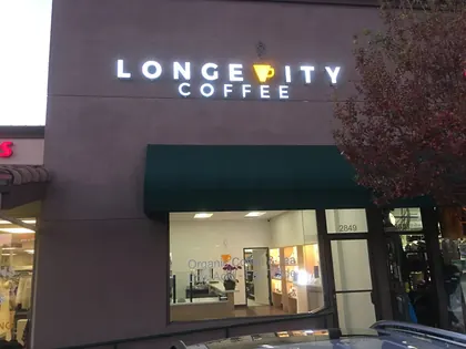 Longevity Coffee, business photo 3