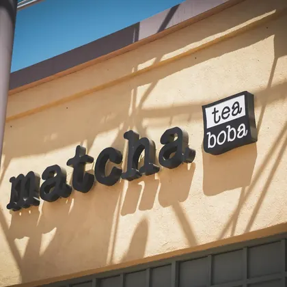 Matcha boba, business photo 4