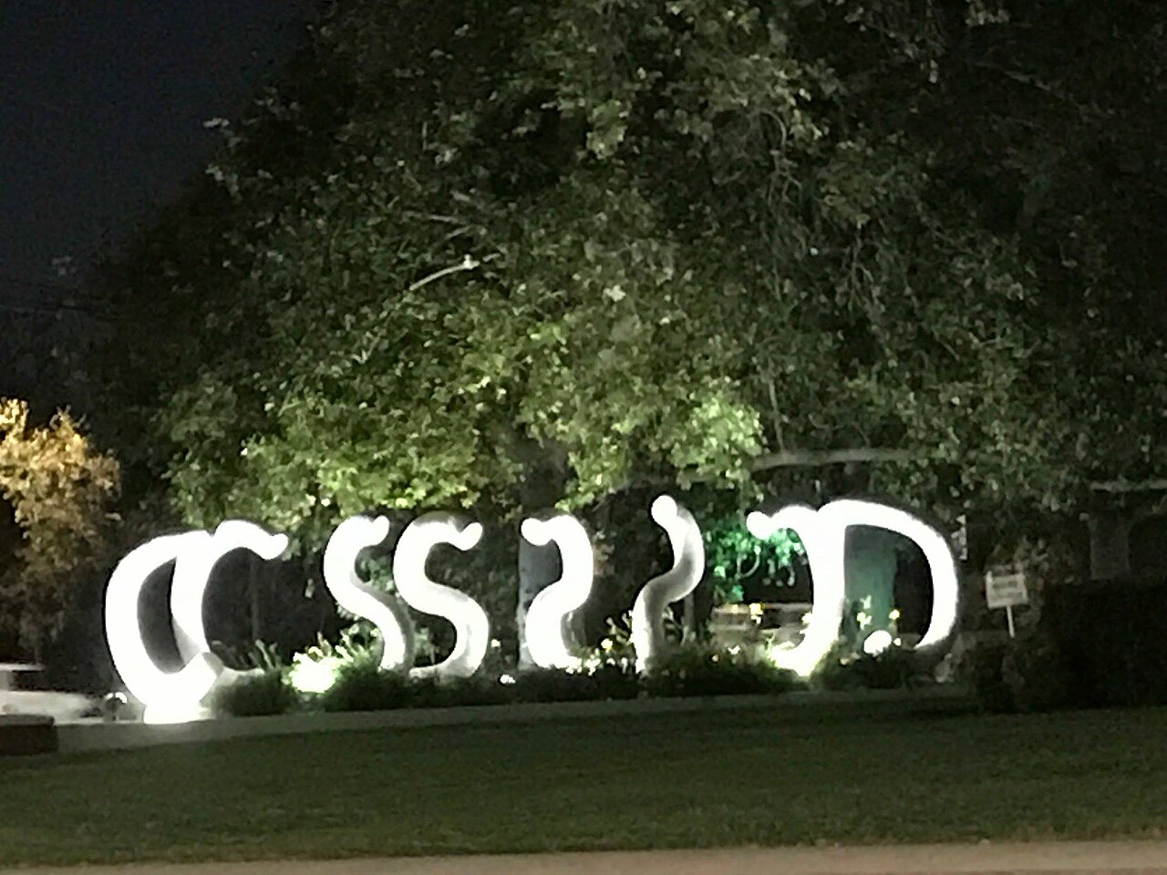 California State University-Northridge campus